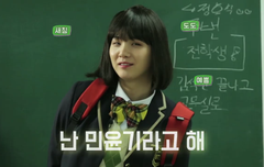 윤지언니 앞머리 커트