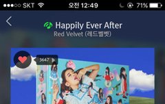 !!!!!얘들아 다들어와!!!!!