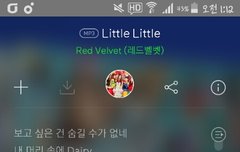 이것도 스밍되는거얌?