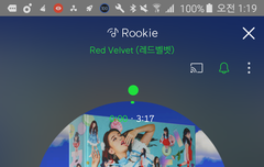 벨덕드라+스밍짤추가