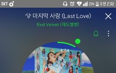 지금 멜1론 3위야