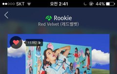 타팬 글 추천 금지야