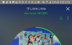 스밍 인증 ! 하나하나 목소리 이쁜거봐