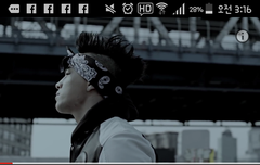 빅뱅 blue 한번씩만 들어줘~