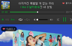 다운로드 + 뮤비스밍 !!!!!!!!!