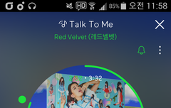 반응 안 좋아도