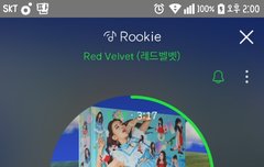 이번 타이틀곡 마음에 드는 점