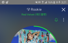 스밍어떻게하는거얌..?