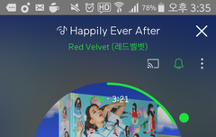 우리 1일자 초동