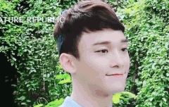 상큼이 종대보자