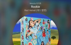 스엠진짜 짜증난다