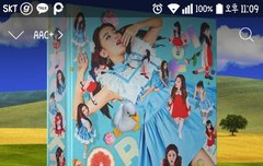 지금 지1니 50회 스밍 무료 이용권 준다!!