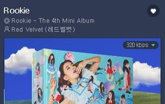 스밍 인증 있잖아