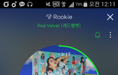 엓오분들이랑 화보 찍었다