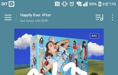 스1엠미쳣냐...?