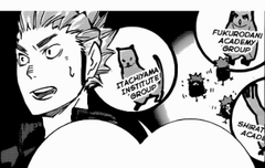 스포주의??)하이큐 연습시합하는 그룹들 있잖아!!