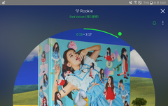 다들 열스밍하고있지??