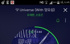 솔직히 이중에서 스밍돌리는 뷰티 얼마나 되니ㅋㅋㅋㅋㅋ