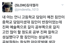 지민이ㅠㅠㅠ 개쩌러ㅠㅠ