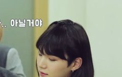 윤지 오빠
