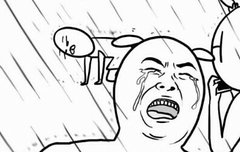 ㅅㅂ 6일날 어떻게 해야되냐