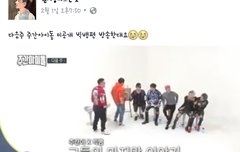 빅뱅 주간아!!