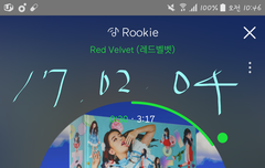 이제 막 입덕했어