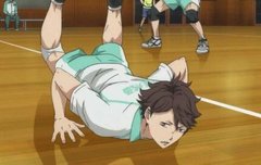 그 배구에서 플라잉뭐시기있자나