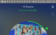 현 시각 차트 순위