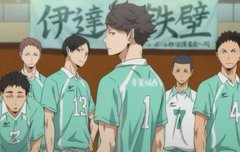 오이카와가 히나타한테