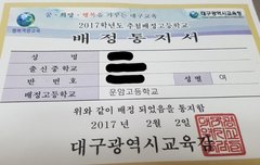 루키는존ㅅ은데 기분은개우울ㅠㅠ