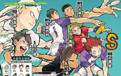 이거 완전 드림팀