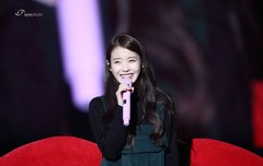 난 아이유 웃음을 너모나 좋아함