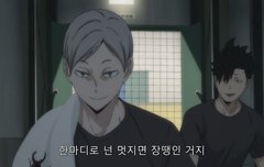 나 이부분이 그렇게나 좋드라고..