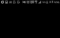 이거 어디서 나왔는지 앎..???