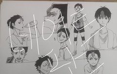 애들 그리는 거 맨날 연습할 거야