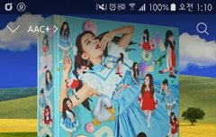 얘드라 멜1론 순위떨어졌다