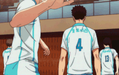 오이카와만 보면