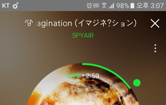 ㅅㄷ인데 알려줘!!!