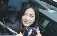 지츄 인가 퇴근길