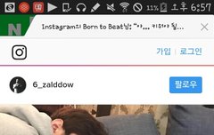 육집사 추가ㅋㅋㅋㅋㅋㅋ