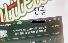 루키 역주행 이라고 볼 수 있는건가?