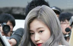 타팬인데 사나 이거 언제예요?