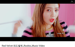 웬디 마인드.gif