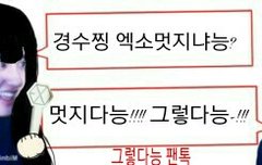 이거 어떠냐능???