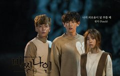 잘생겼다는