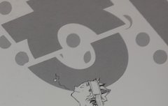 보쿠아카 등굣길