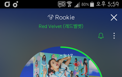 박수영 드라마 촬영짤