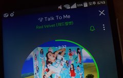 하루 이틀도 아니고