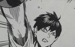 히나타가 카게야마 소개하는 거 넘 웃곀ㅋㅋㅋ